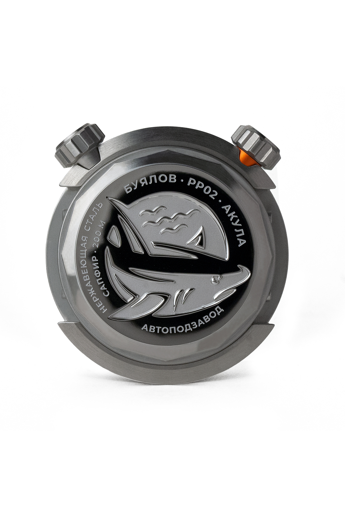 Buyalov Akula RR02.2